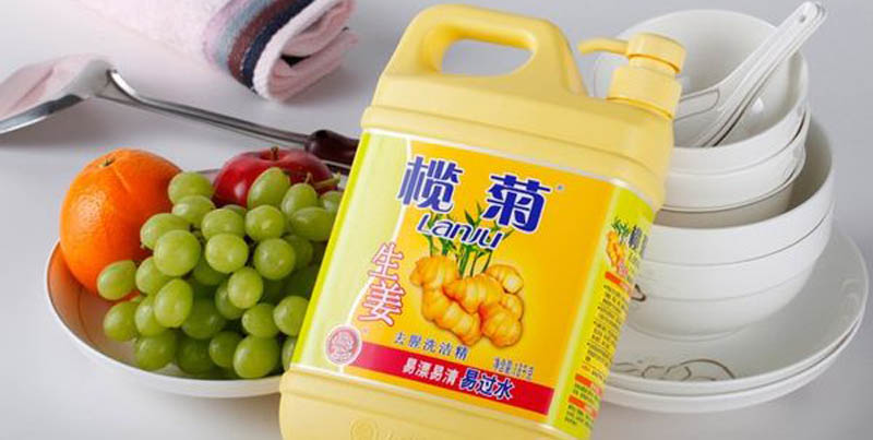 洗潔精標簽