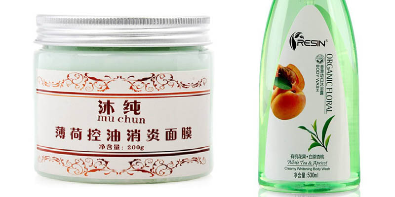 面膜標簽