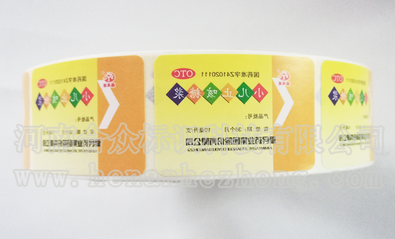 鏡面紙和銅板紙不干膠有區(qū)別嗎