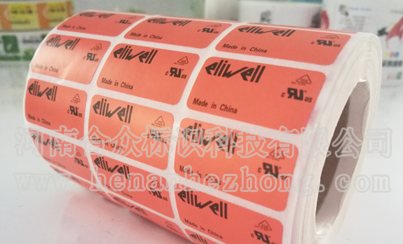 不干膠標簽紙為什么會掉落，原因是什么？