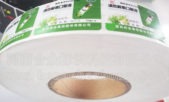 不干膠標簽紙對條碼打印機壽命的影響？