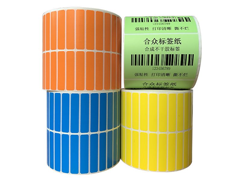 不干膠標簽有什么優(yōu)點？分為哪些類型？