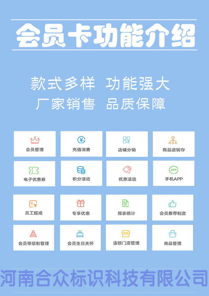 未標題-1
