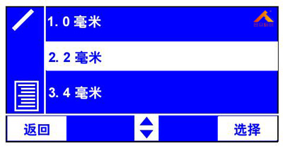 圖8