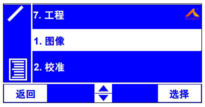 圖3